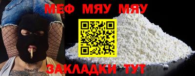 мдма Свободный