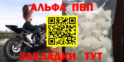мдма Свободный