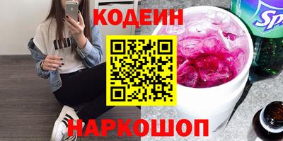 мдма Свободный