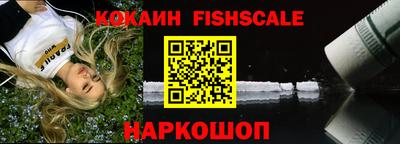 мдма Свободный