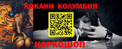 mdpv Северобайкальск