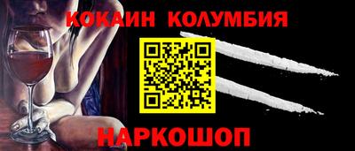 мдма Свободный