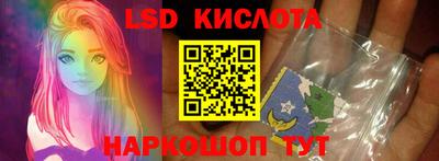mdpv Северобайкальск