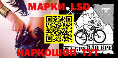 mdpv Северобайкальск