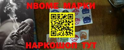 mdpv Северобайкальск