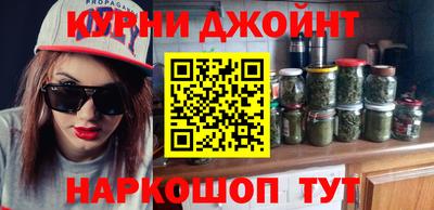 альфа пвп Севастополь