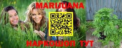 mdpv Северобайкальск