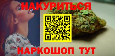 mdpv Северобайкальск
