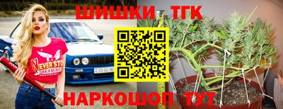 mdpv Северобайкальск