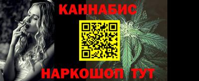 мдма Свободный