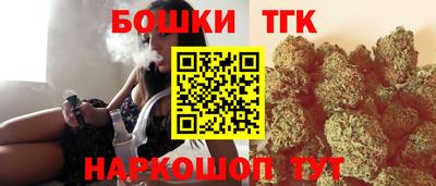 мдма Свободный