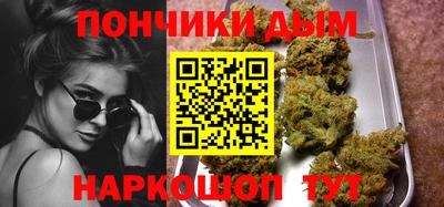 mdpv Северобайкальск