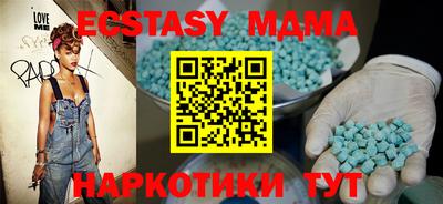 mdpv Северобайкальск