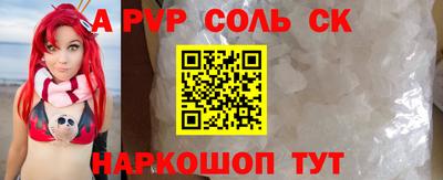 мдма Свободный