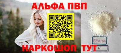 mdpv Северобайкальск