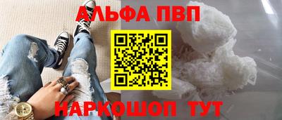 mdpv Северобайкальск