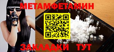 mdpv Северобайкальск