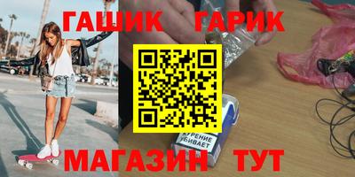 mdpv Северобайкальск
