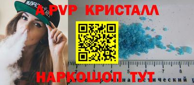 mdpv Северобайкальск