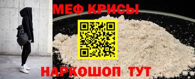 mdpv Северобайкальск