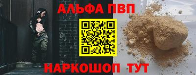 мдма Свободный