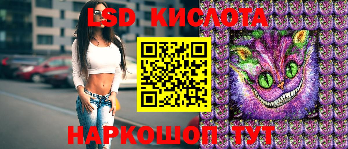 Нерюнгри  Марки NBOMe 1500мкг  Вход с VPN  Марки NBOMe 1500мкг 